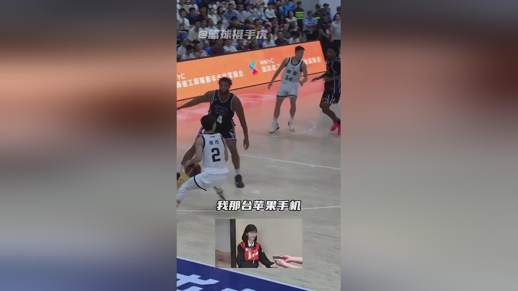 打开网易新