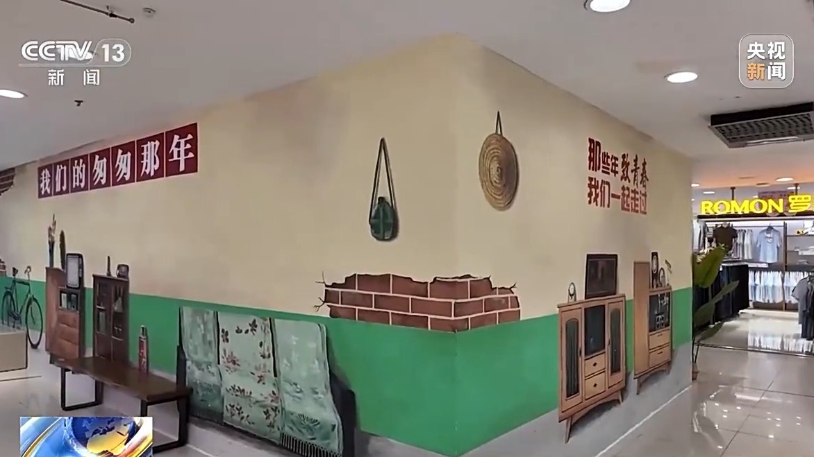 img, 一家经营了