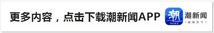 img, 樊振东, 我觉得这也