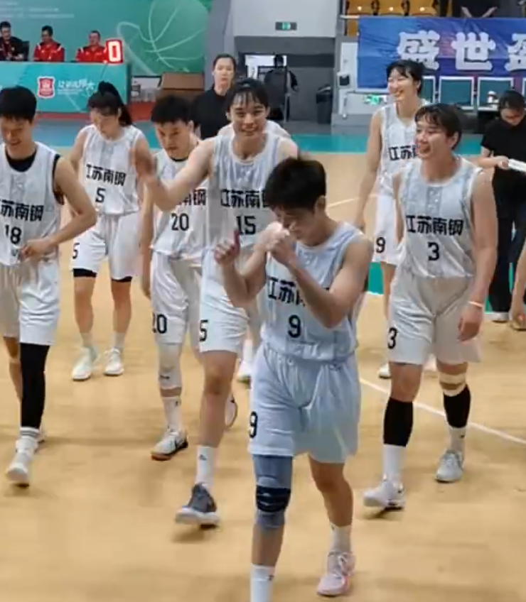 江苏女篮合, 前夕她被裁