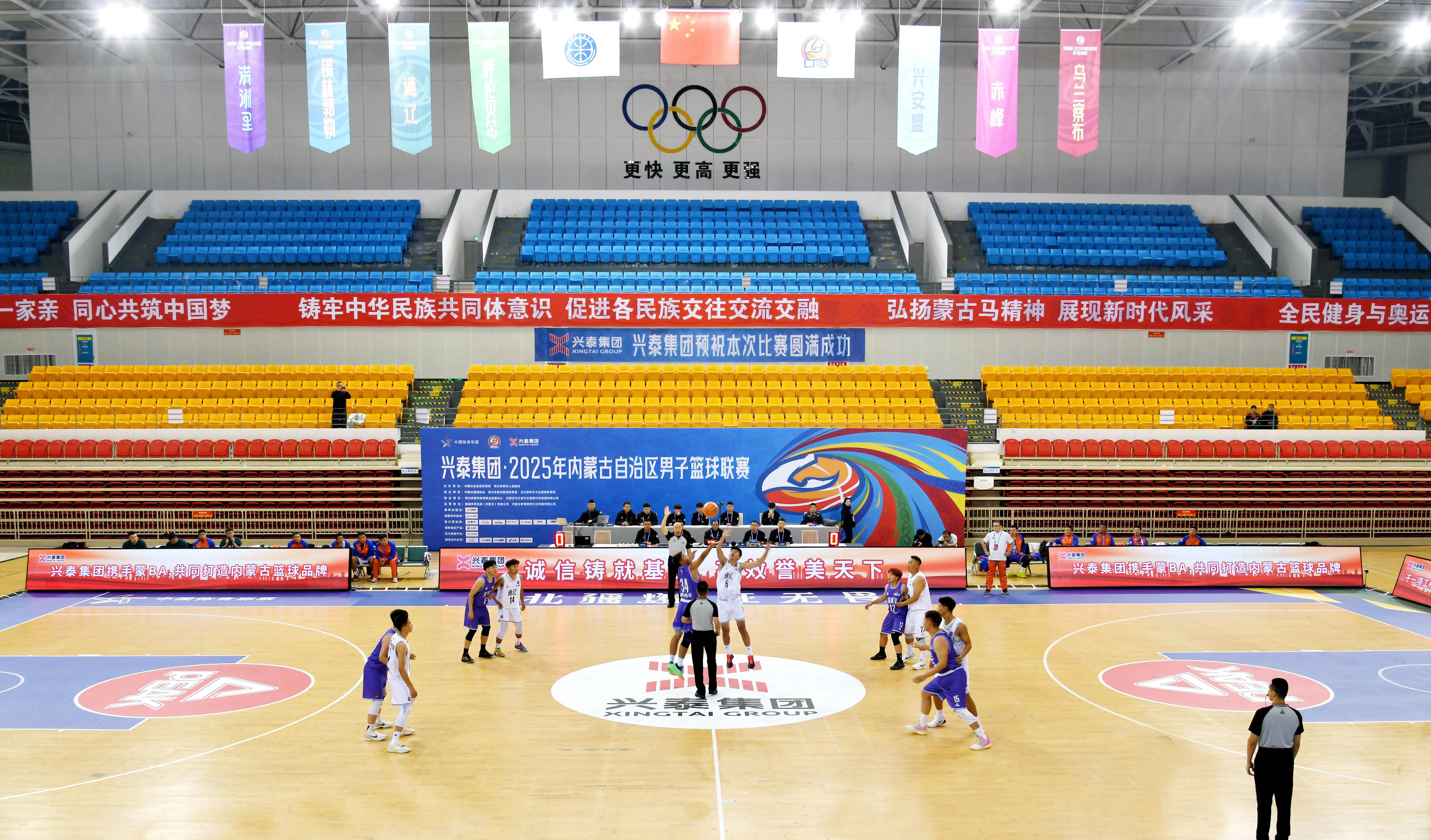 日举行为期, yid 日举行为期, yid