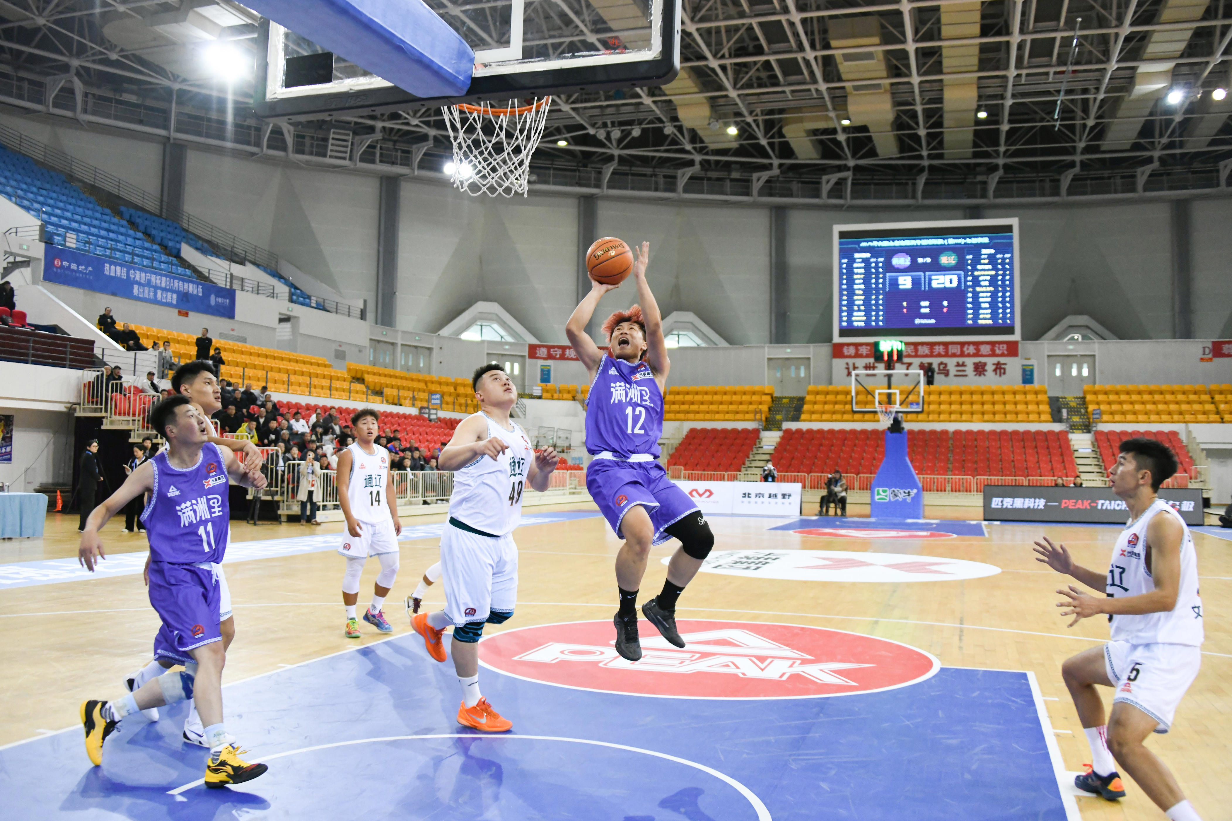 cn, 配合 cn, 配合