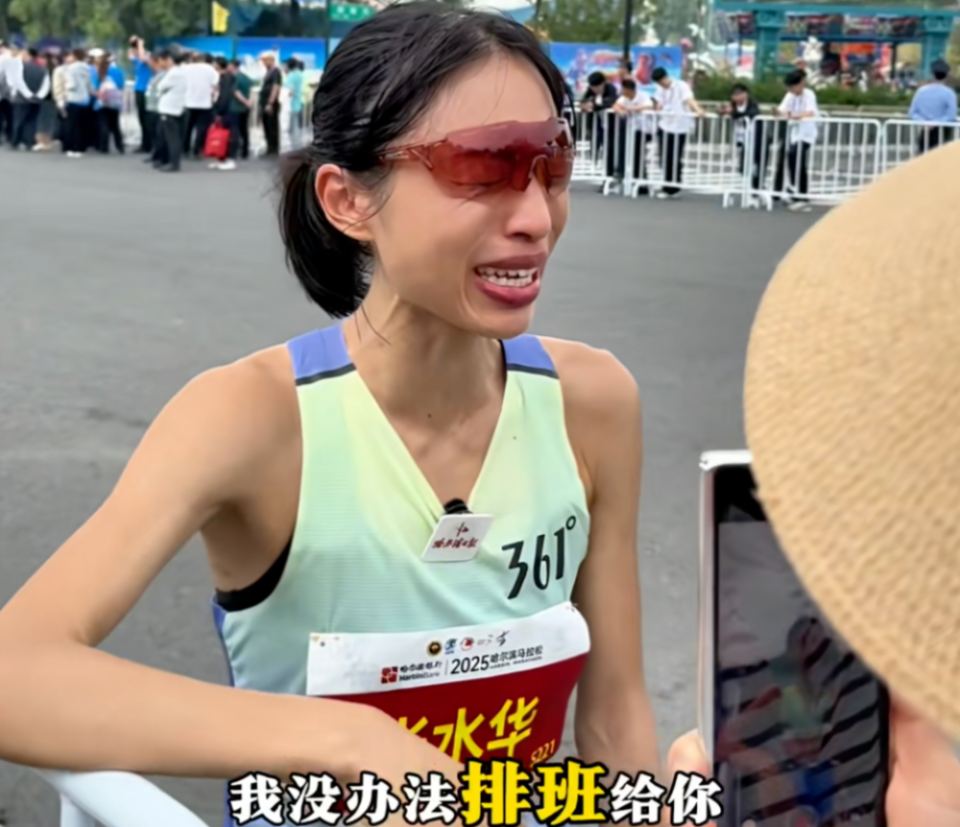 东营, 医护执业, 点到晚